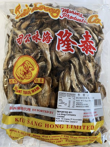 泰隆牌牛蒡片1KG*20 TL BURDOCK SLICES (ARCTIUM LAPPA)