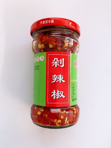 湘辣情剁辣椒250G*20 XLQ CHOPPED CHILLI