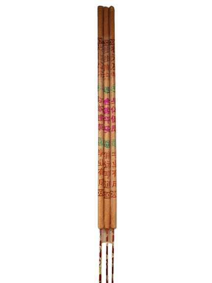 18寸长香(步步高升,身体健康,合家平安)3PCS*300  INCENSE STICK