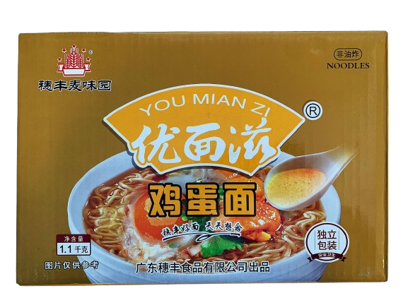 穗丰优面滋鸡蛋面1.1KG  SF YMZ EGG NOODLE