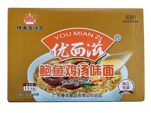 穗丰优面滋鲍鱼鸡汤面1.1KG  SF YMZ ABALONE AND CHICKEN SOUP  NOODLES
