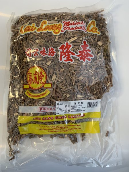 泰隆牌麻黄根1KG*20 TL MAHUANGGEN (EPHEDRA)