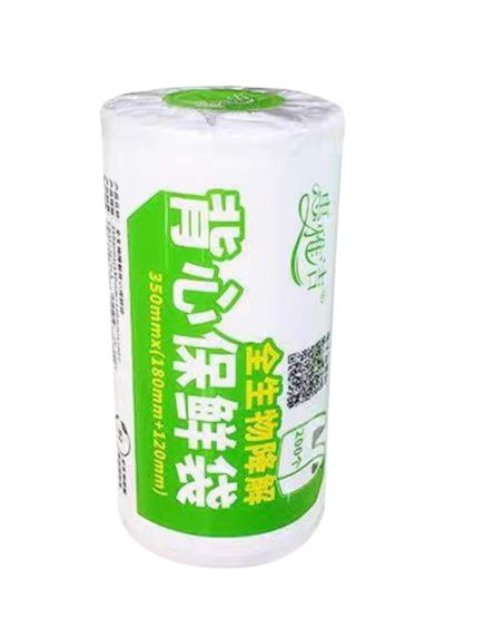 惠雅洁1155全生物降解背心保鲜袋(18+12)*35cm*48pcs 1*40  HYJ 1155 FULLY BIODEGRADABLE FOOD STORAGE BAG