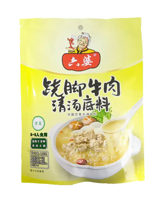 六婆跷脚牛肉清汤底料160G*30 LP QJ BEEF CLEAR BASE