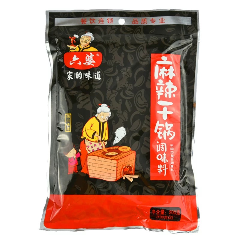 六婆麻辣干锅料调味料200G*40  LP SPICY DRY POT SEASONING