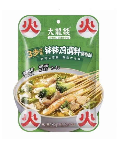 大龙燚藤椒钵钵鸡130G*30  DLY BOBO CHICKEN SSG PEPPERCPRN FLV