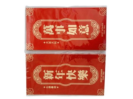 利是封JD070/JD072(新年快乐-心想事成/万事如意-大吉大利) 1*360 RED PACKET