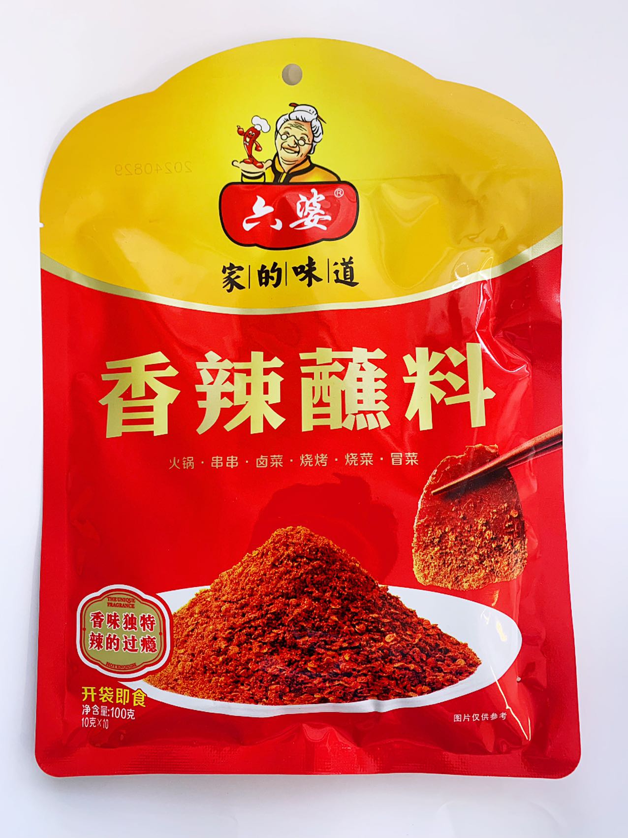 六婆香辣蘸料100G*40  LP SPICY DIPPING SAUCE