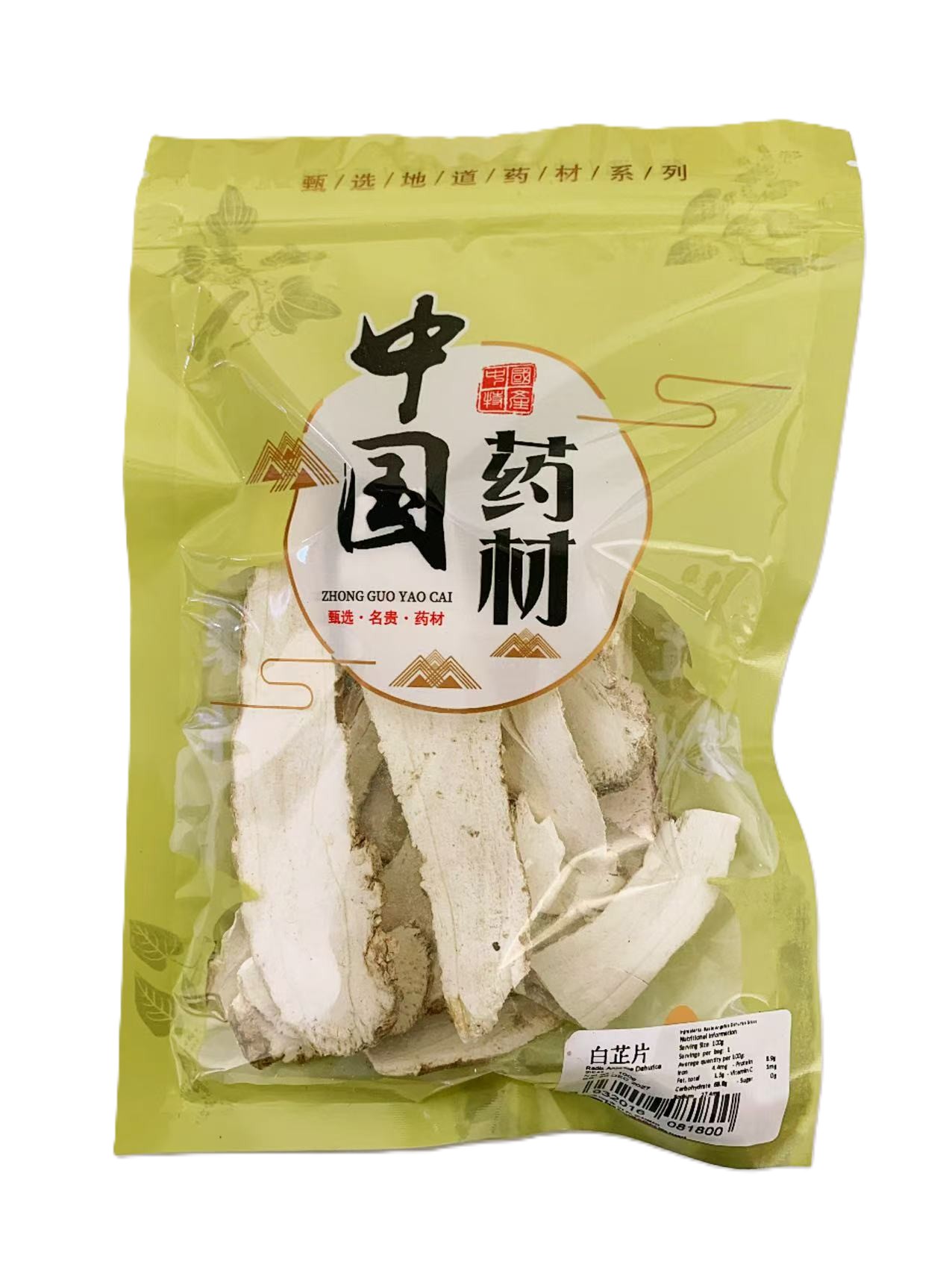 白芷片100G LH ANGELICA DAHURICA