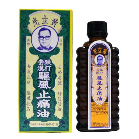 黄立光铁打风湿止痛油30ML*12*12  HLG MEDICATED OIL
