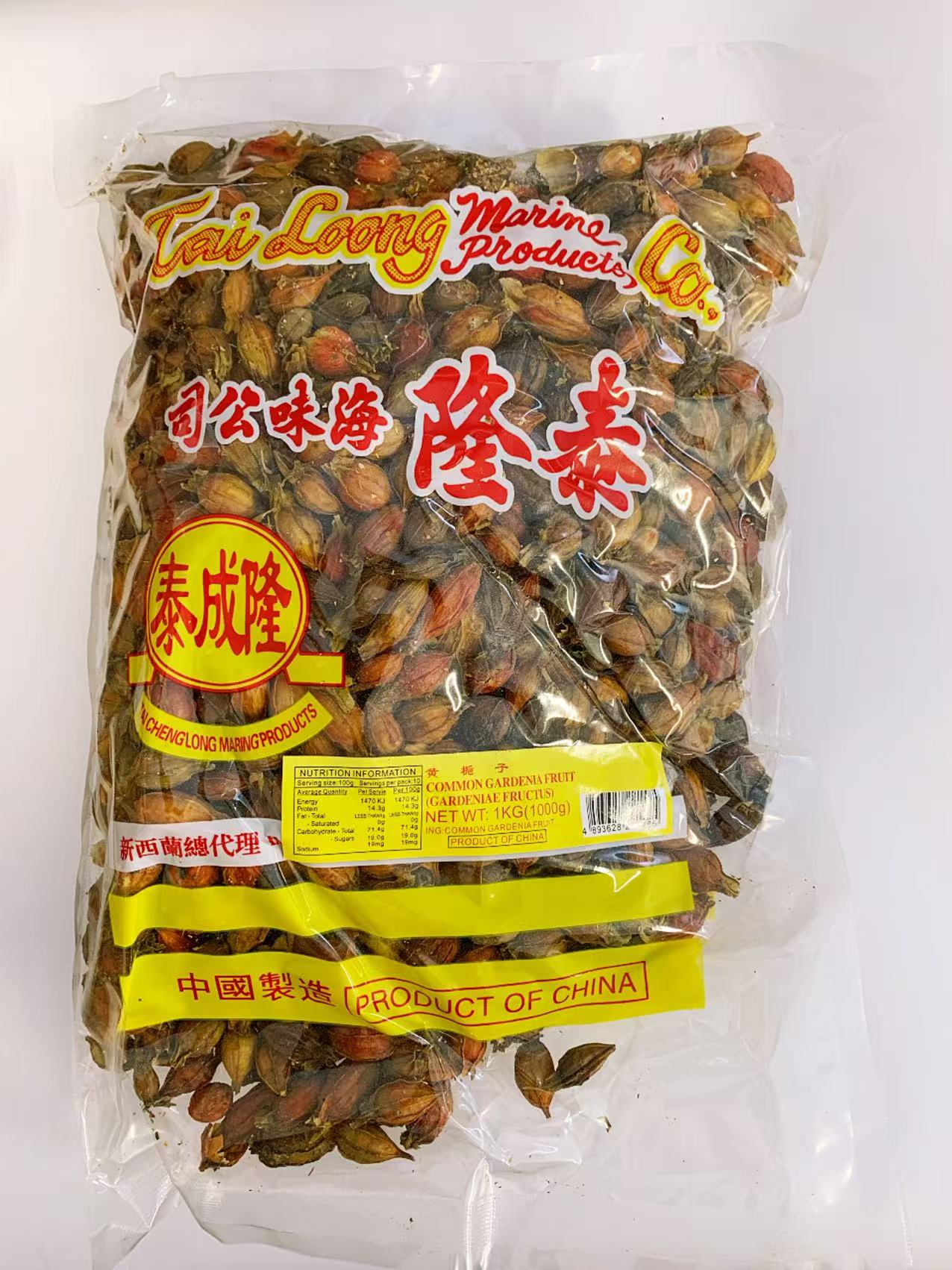泰隆牌黄栀子1KG*20 TL DRIED GARDENIA JASMINOIDES – Lin Hing Company Ltd