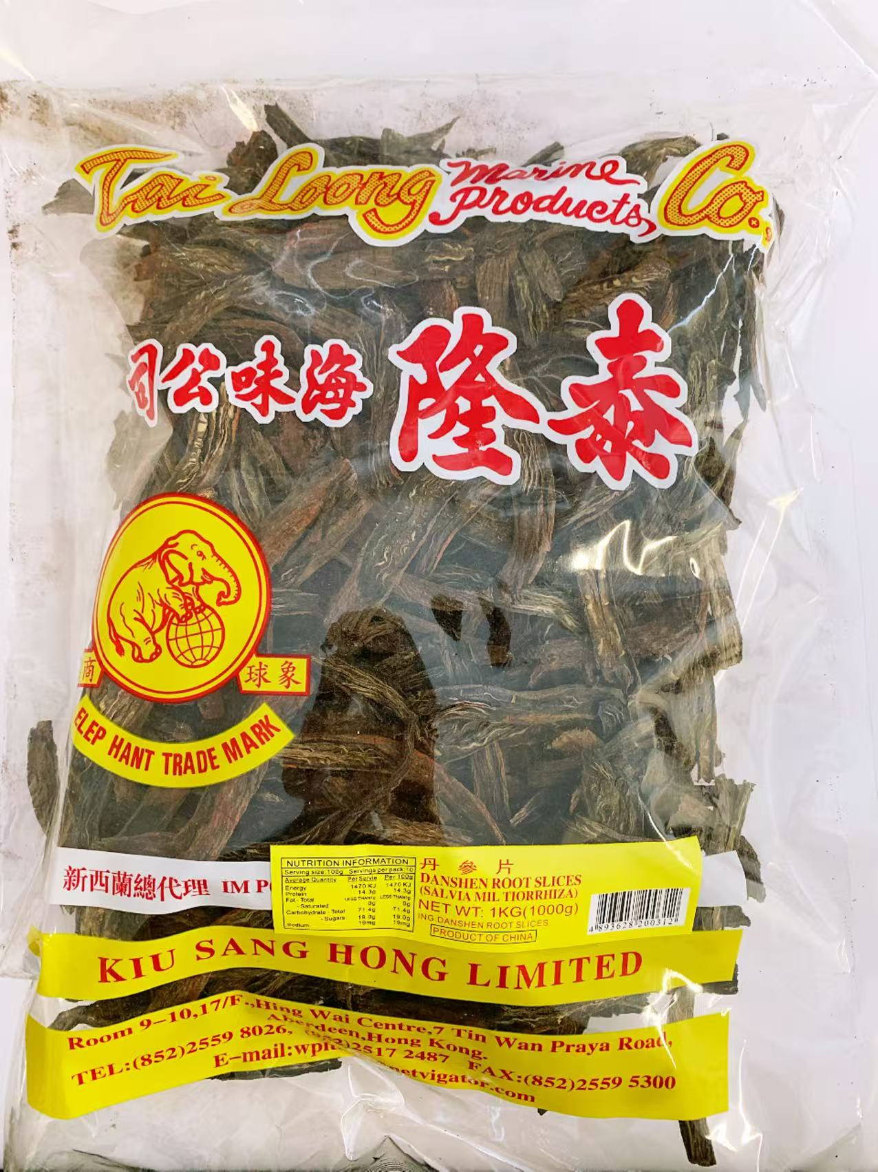泰隆牌丹参片1KG*20 TL DANSHEN ROOT SLICES(SALVIAMILTIORRHIZA)