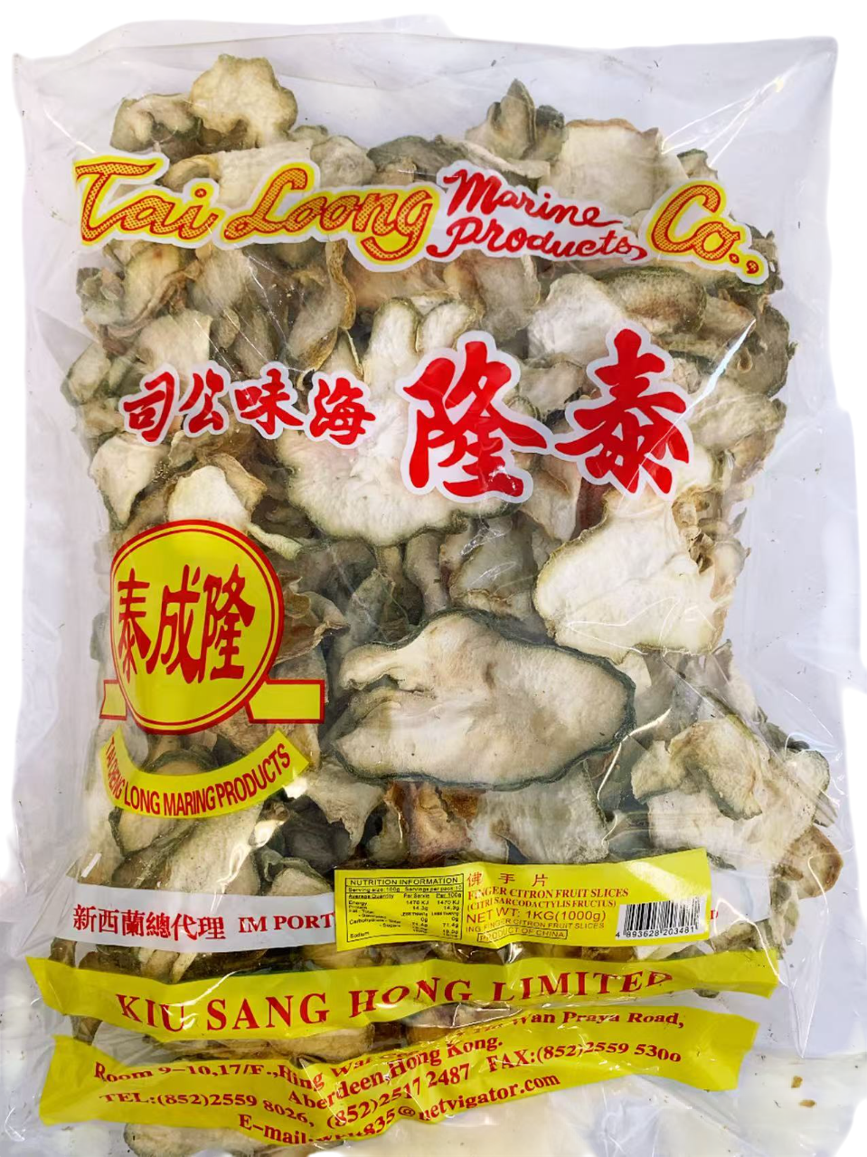 泰隆牌佛手片1KG*20  TL FINGER CITRON FRUIT SLICES