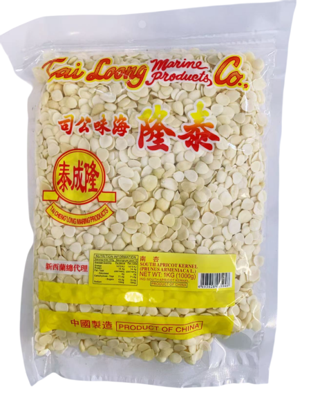 泰隆牌南杏1KG*20 TL SOUTH APRICOT KERNEL (PRUNUSARMENIACAL)