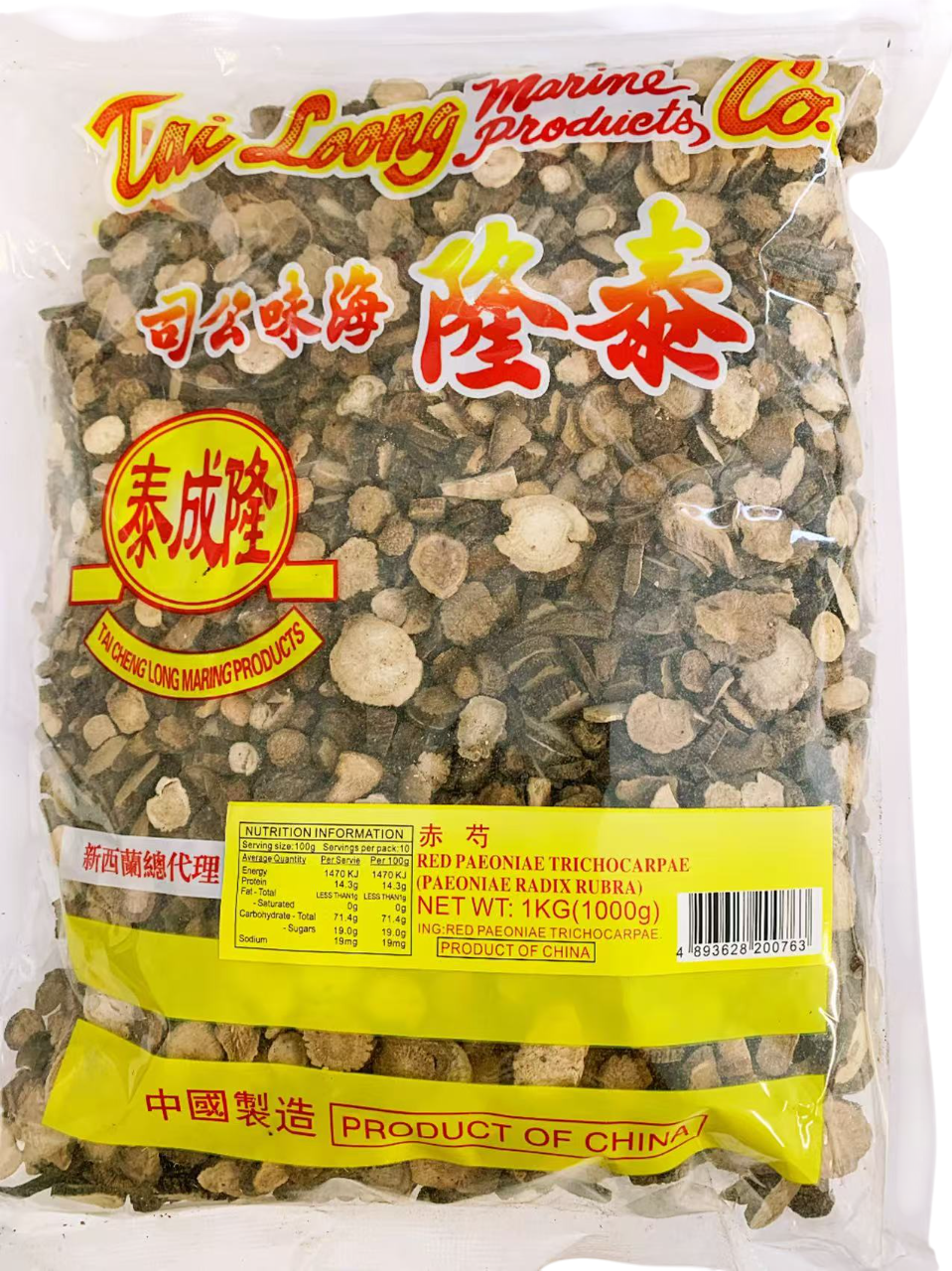 泰隆牌赤芍1KG*20 TL RED PAEONIAE TRICHOCARPAE (PAEONIAE RADIX RUBRA)