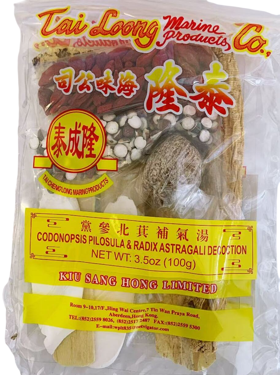 泰隆牌党参北芪补气汤100G*100 TL CODONOPSIS PILOSULA & RADIXASTRAGALI DECOCTION