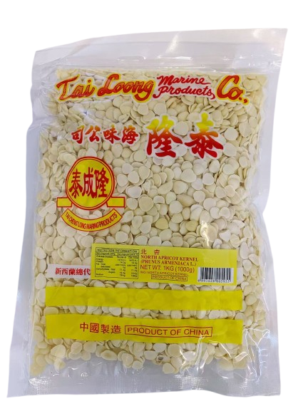 泰隆牌北杏1KG*20 TL NORTH APRICOT KERNEL (PRUNUSARMENIACAL)