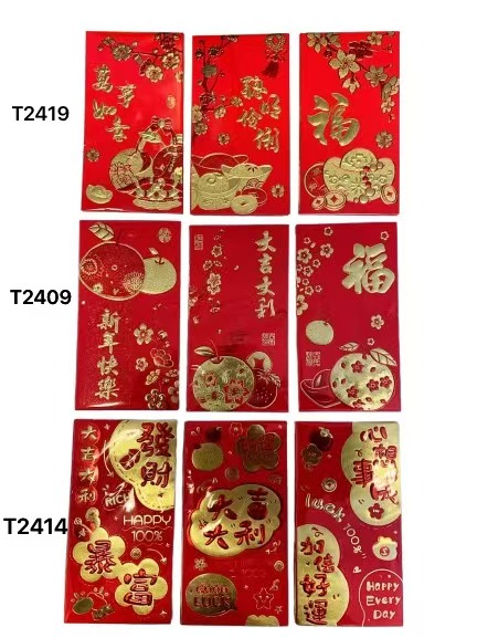 大号挹红纸双金利是封 T2419万事如意/聪明伶俐/福，T2409-新年快乐/大吉大利/福, 福字T-2414暴富/大吉大利/心想事成，T2423年年有余/花开富贵/柿柿如意，T2418恭喜发财/万事如意，6PCS*240 RED PACKET