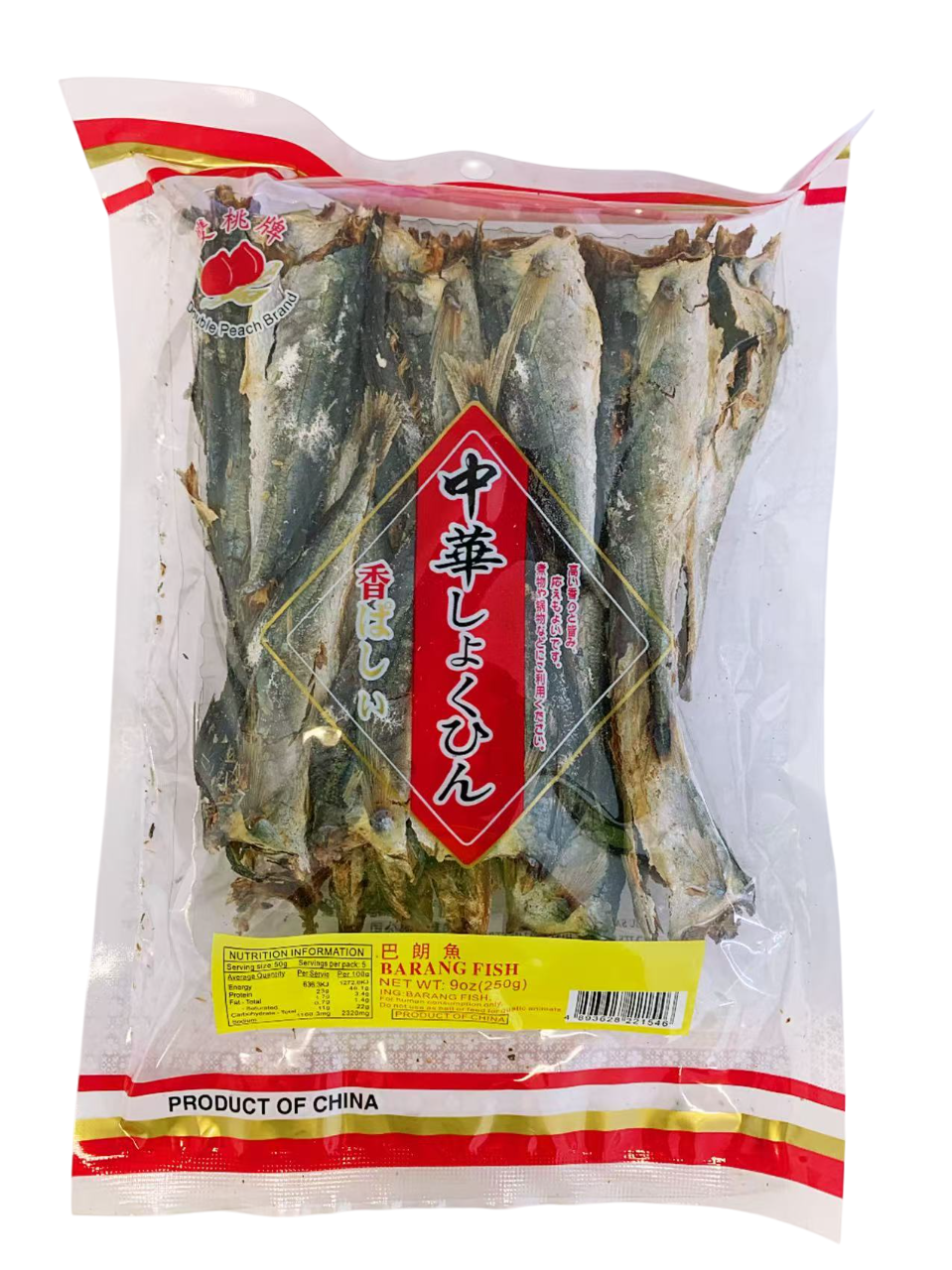 双桃牌巴郎鱼干250G*40 DP DRIED BARANG FISH