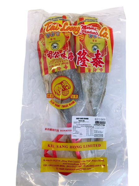 合利梅香牙或咸鱼454G*50 HL DRIED TOOTH CROAKER