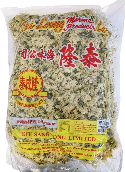 泰隆牌杭菊花1KG*20 TL CHRYSANTHEMUM FLOWER