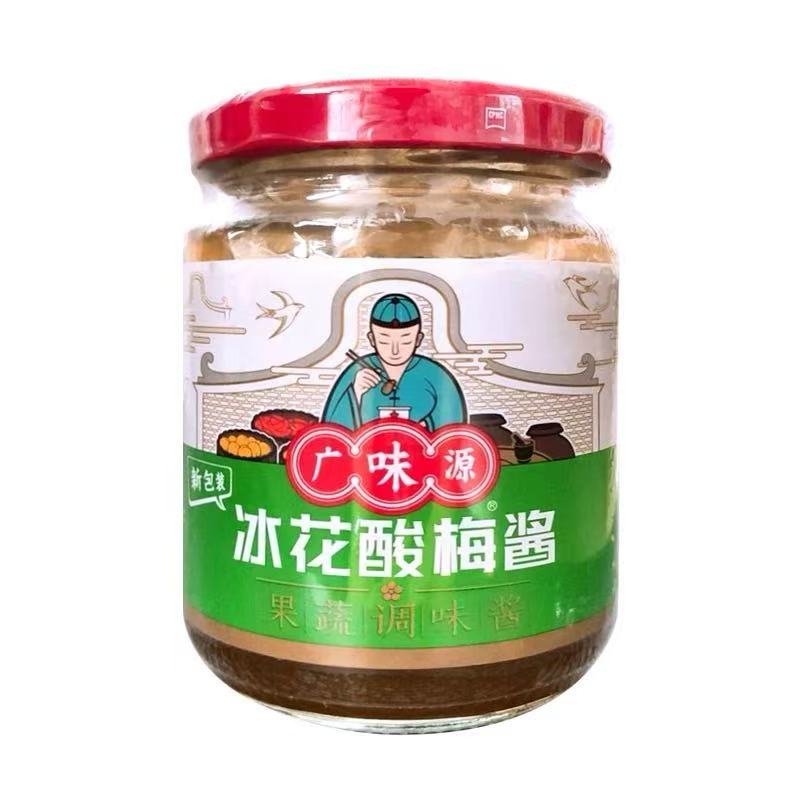 广味源冰花酸梅酱250G*12 GWY PLUM SAUCE