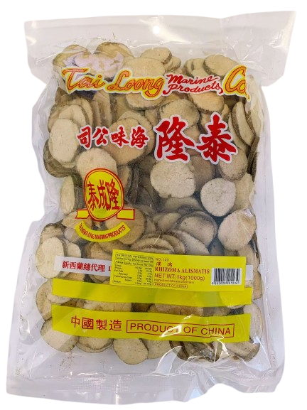 泰隆牌泽泻1KG*10 TL ORIENTAL WATER PLANTAINTUBER (ALISMATIS RHIZOMA)