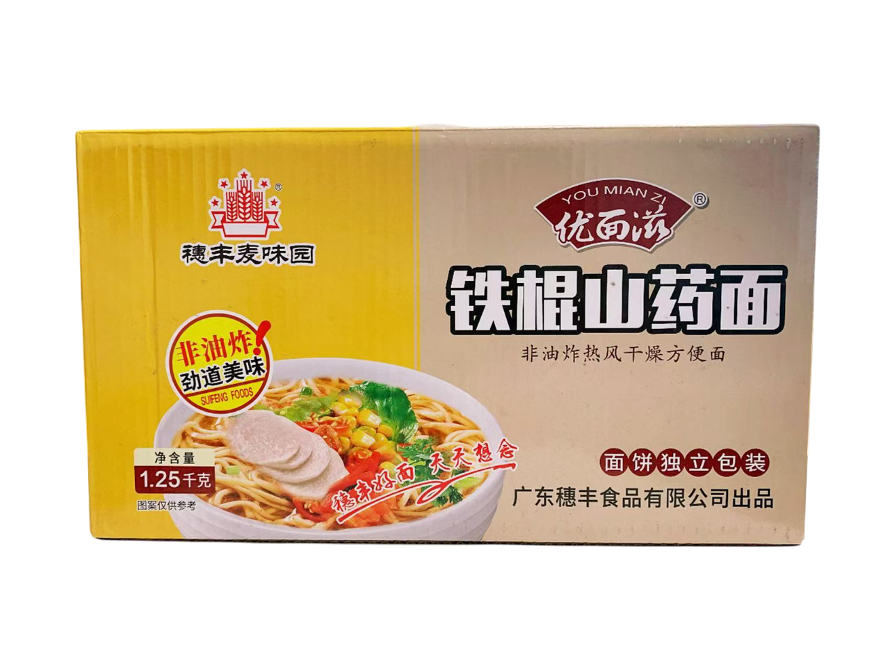 穗丰优面滋铁棍山药面1.25KG SF YAM NOODLES