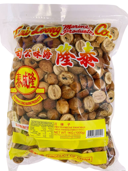 泰隆牌川楝子(苦楝子)1KG*20 TL FRUCTUS MELIUSTOOSENDAN