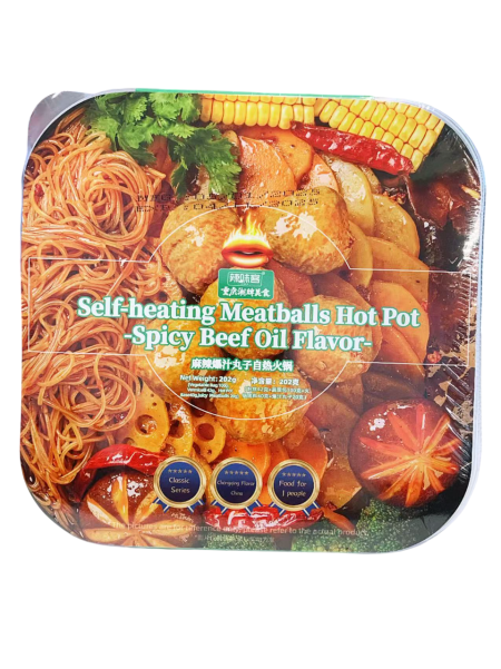 辣味客自热丸子火锅麻辣牛油 202G*24 LWK SELF-HEATING MEATBALLS H/POT SPICY BEEF OIL FLAVOR