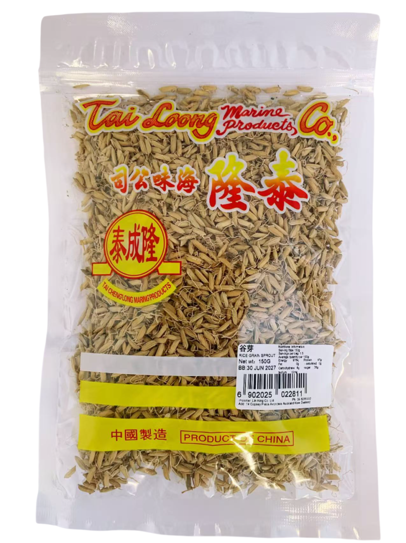 泰隆牌谷芽150G TL RICE GRAIN SPROUT (ORYZA SATIVA L)