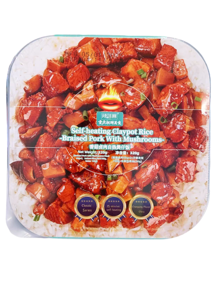 辣味客自热煲仔饭香菇卤肉320G*24 LWK SELF-HEATING CLAYPOT RICE BRAISED PORK WITH MUSHROOM