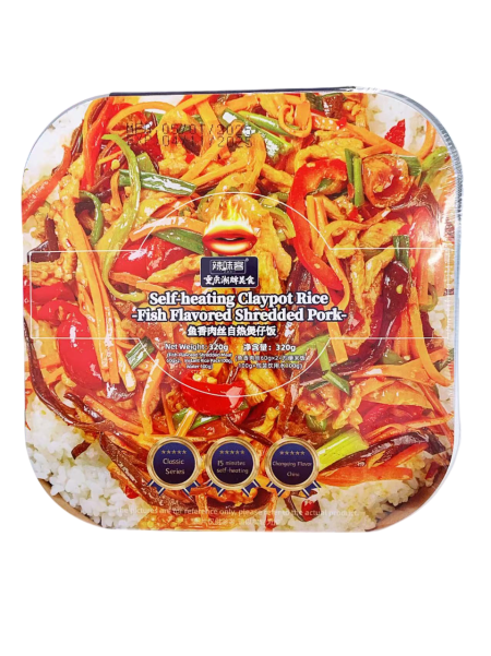 辣味客自热煲仔饭鱼香肉丝320G*24 LWK SELF-HEATING CLAYPOT RICE FISH FLAVORED SHREDDED PORK