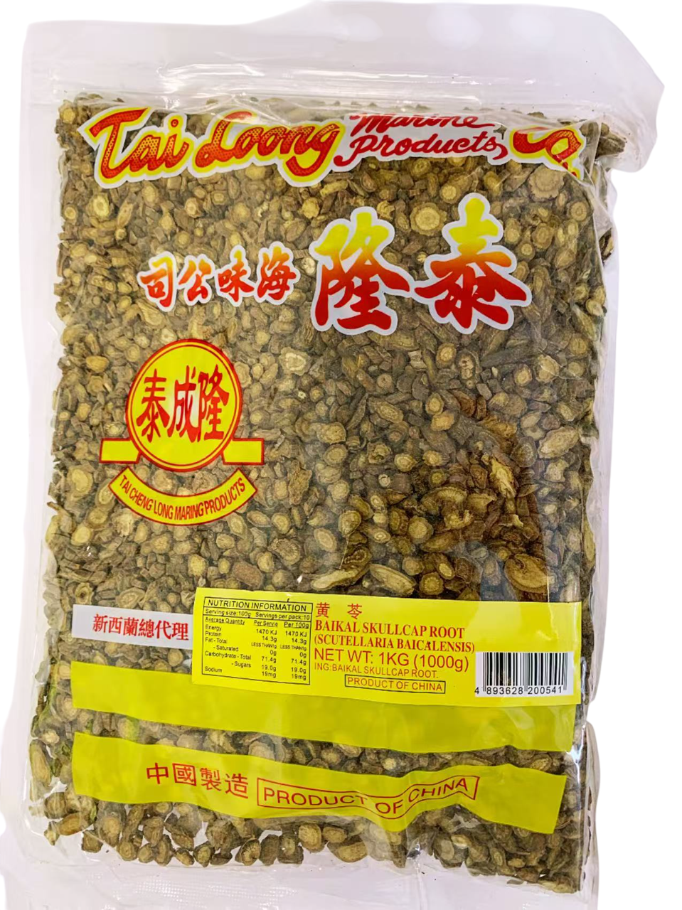 泰隆牌黄芩1KG*20 TL SKULLCAO ROOT(SCUTELLARIA BAICALENSIS)