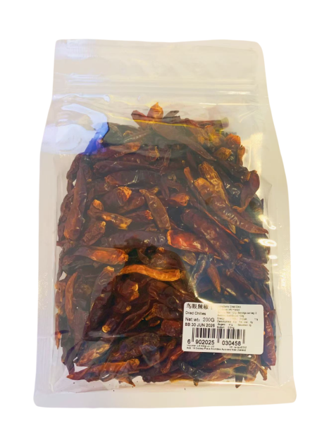 年兴鸟眼辣椒干200G  LH DRIED CHILLI