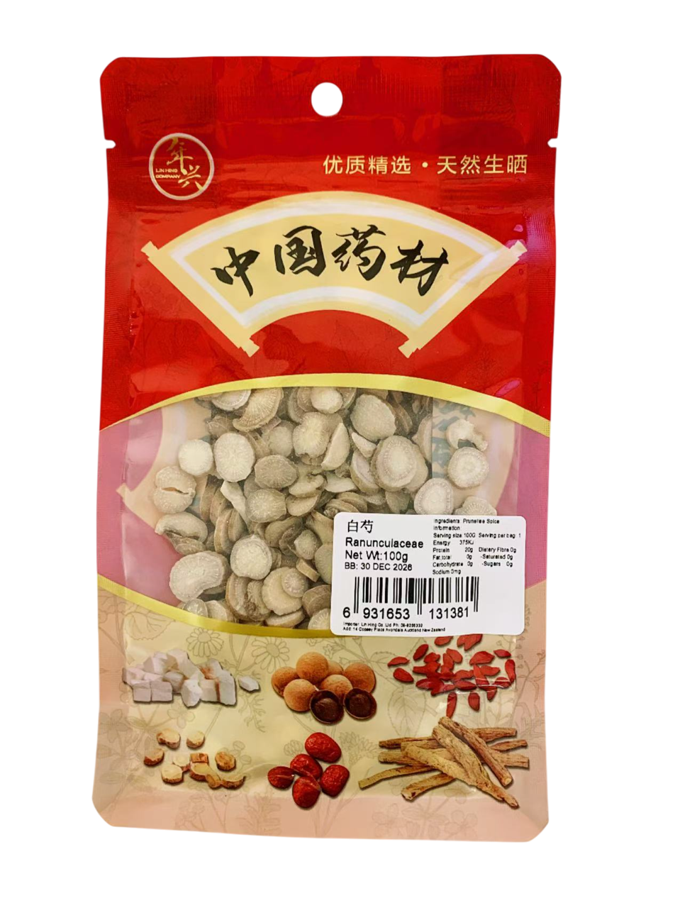 白芍100G LH  WHITE PEONY