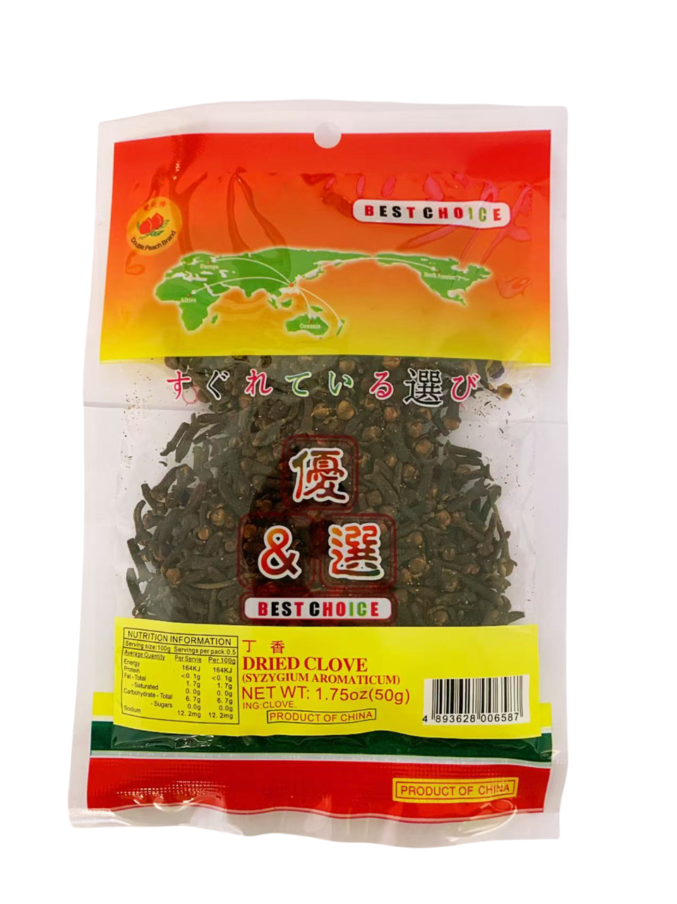 双桃丁香50G*200 DP DRIED CLOVE