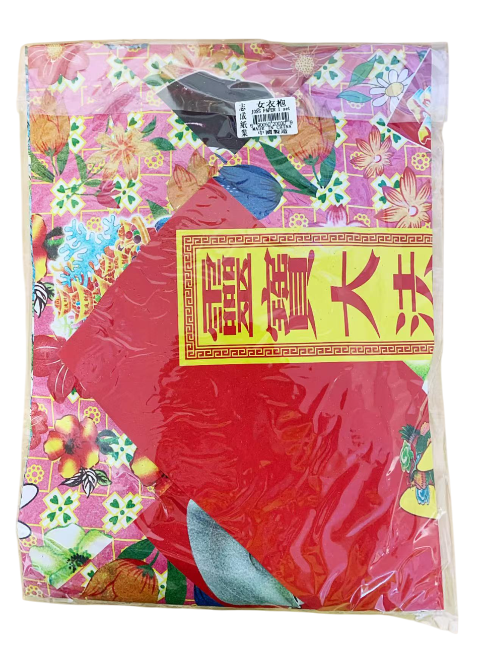 志成女衣袍 1*50 JOSS CLOTH (WOMEN)