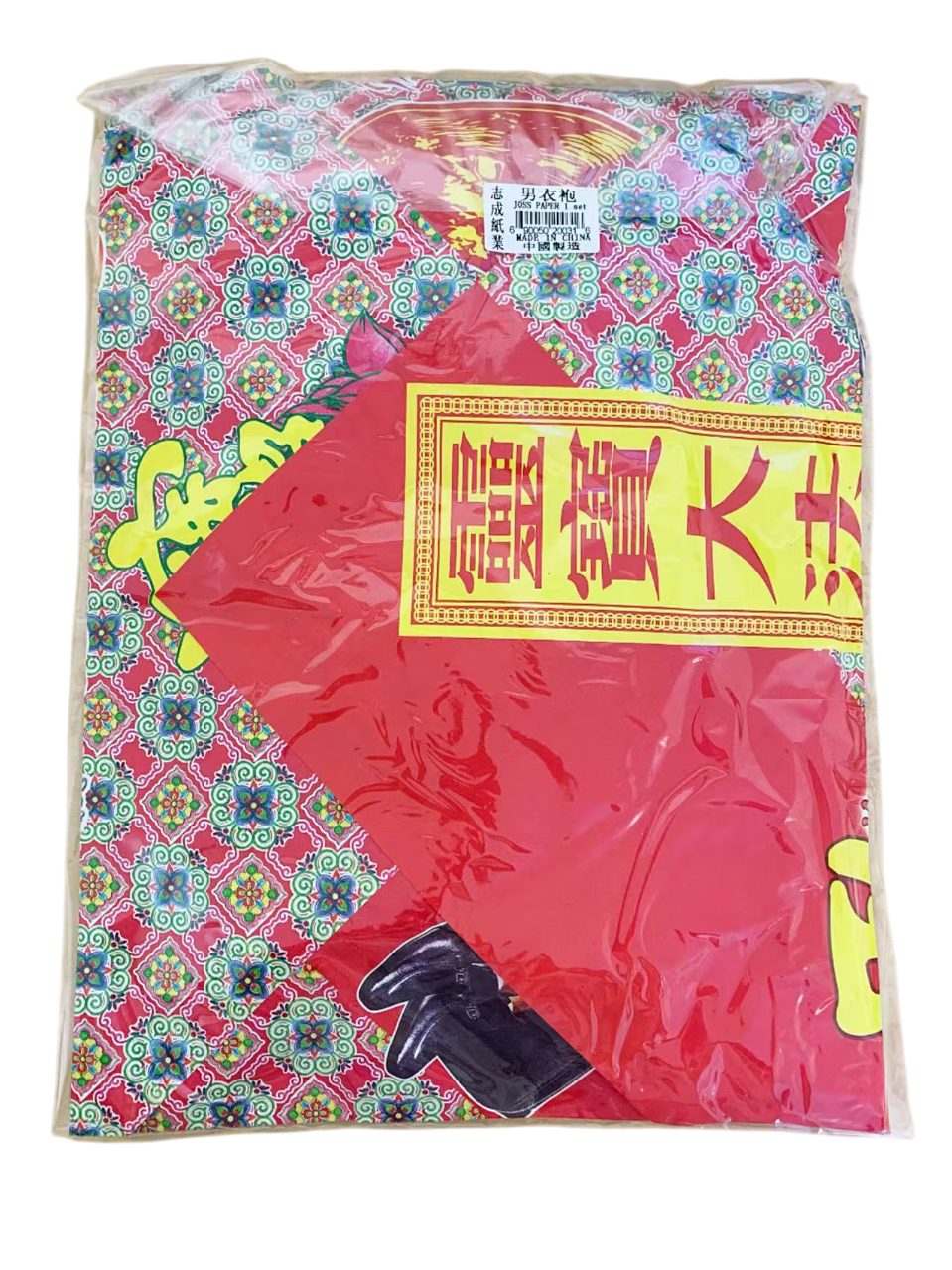 志成男衣袍 1*50 ZC JOSS CLOTH (MEN)