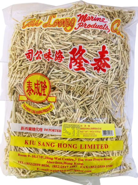 泰隆白茅根1KG*20 TL RHIZOMA LMPERATAE