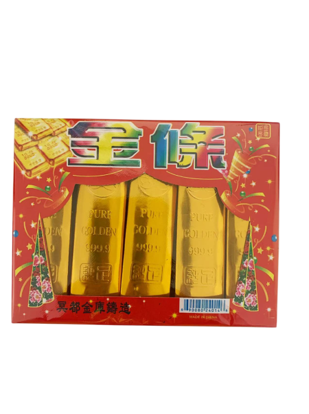 金条1*200 JOSS PAPER