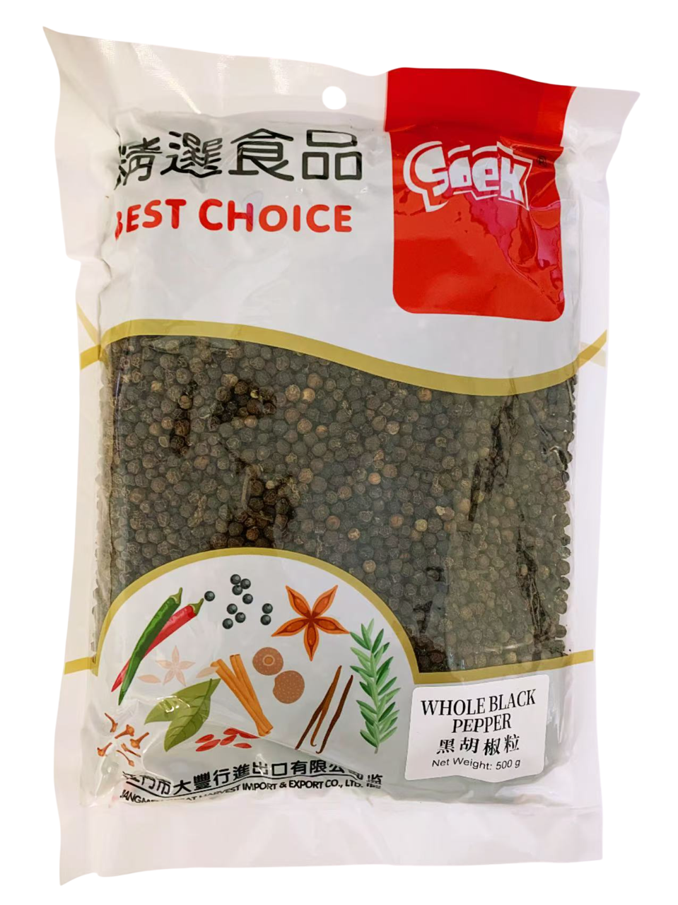 黑胡椒粒500G*20 SOEK WHOLE BLACK PEPPER