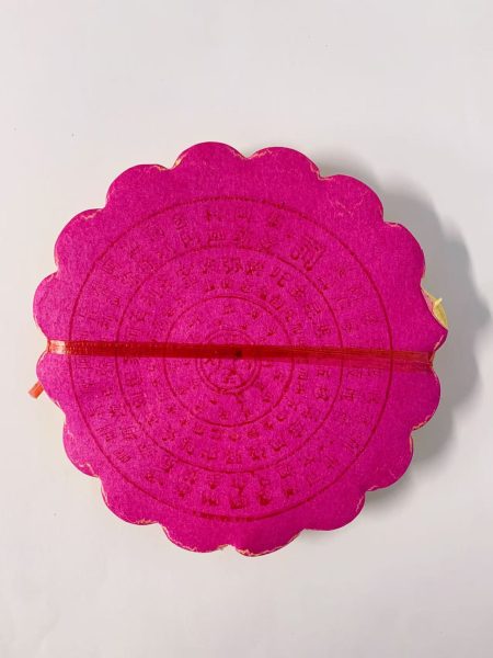 圆往生钱1*200 JOSS PAPER AFTERLIFE MONEY