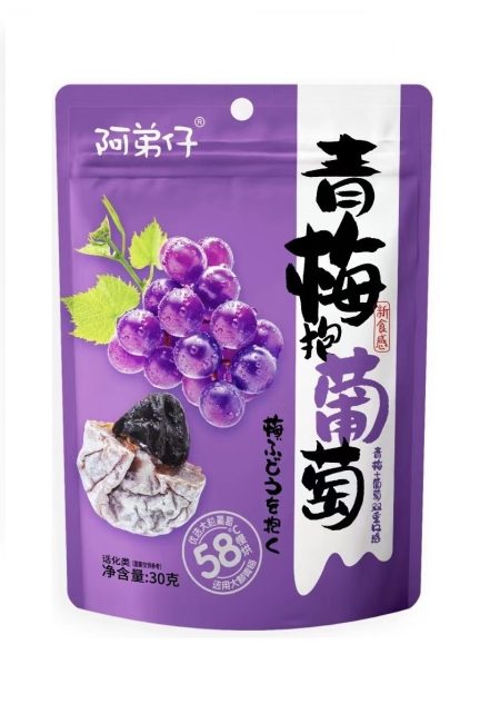阿弟仔青梅抱葡萄30G*30   ADIZAI DRIED PLUM AND GRAPES