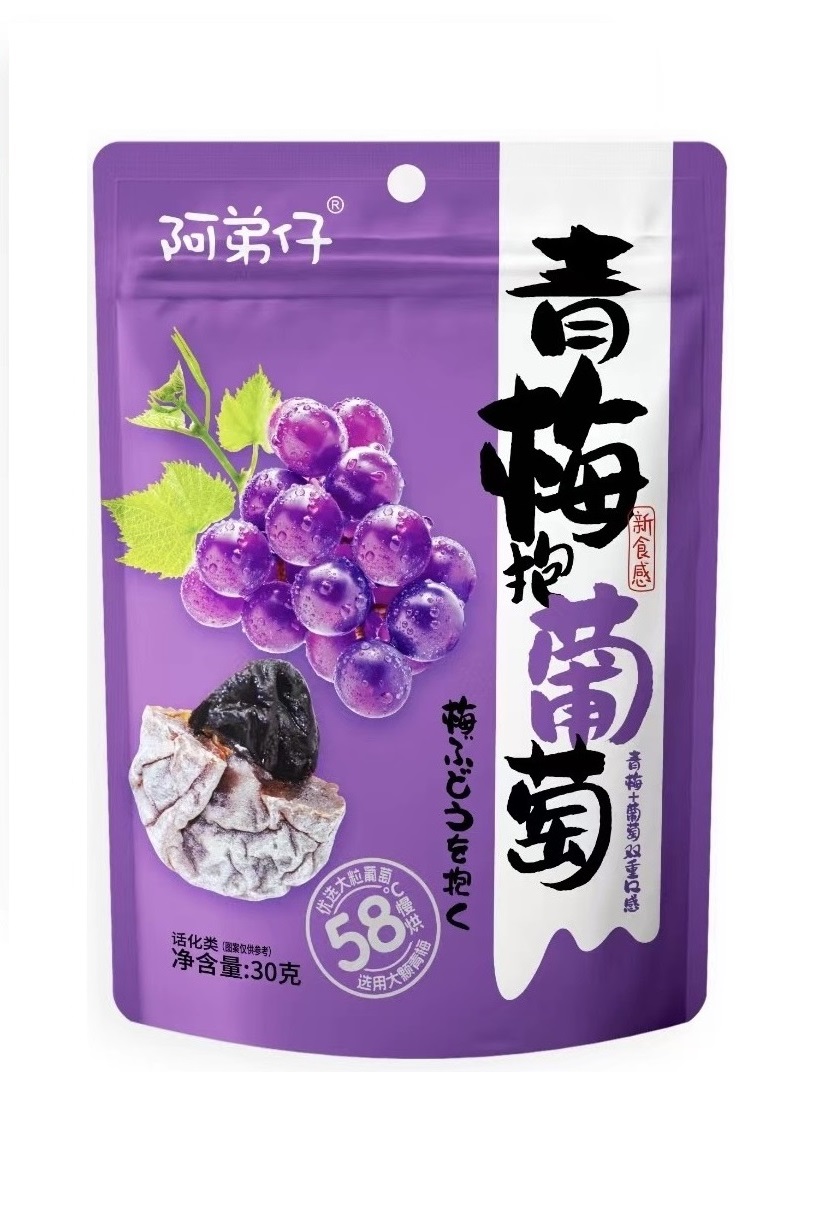 阿弟仔青梅抱葡萄30G*30   ADIZAI DRIED PLUM AND GRAPES