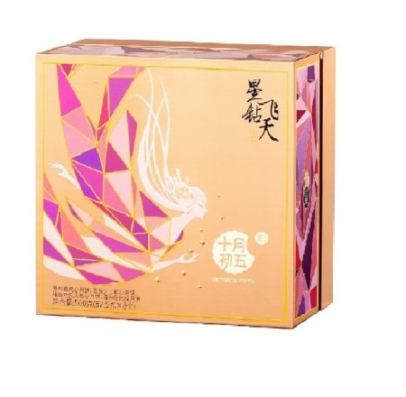 星钻飞天月饼礼盒500G*12 5th OCT ASSORTED MOON CAKES (FEITIAN)
