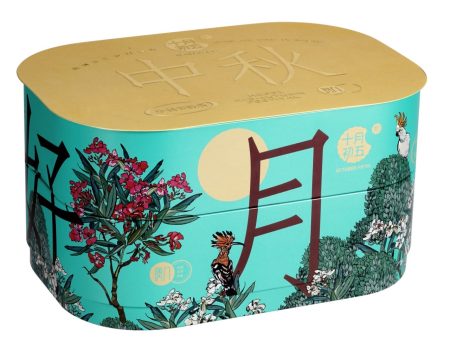花好月圆月饼礼盒1000G*6 5th OCT ASSORTED MOON CAKES GIFT BOX