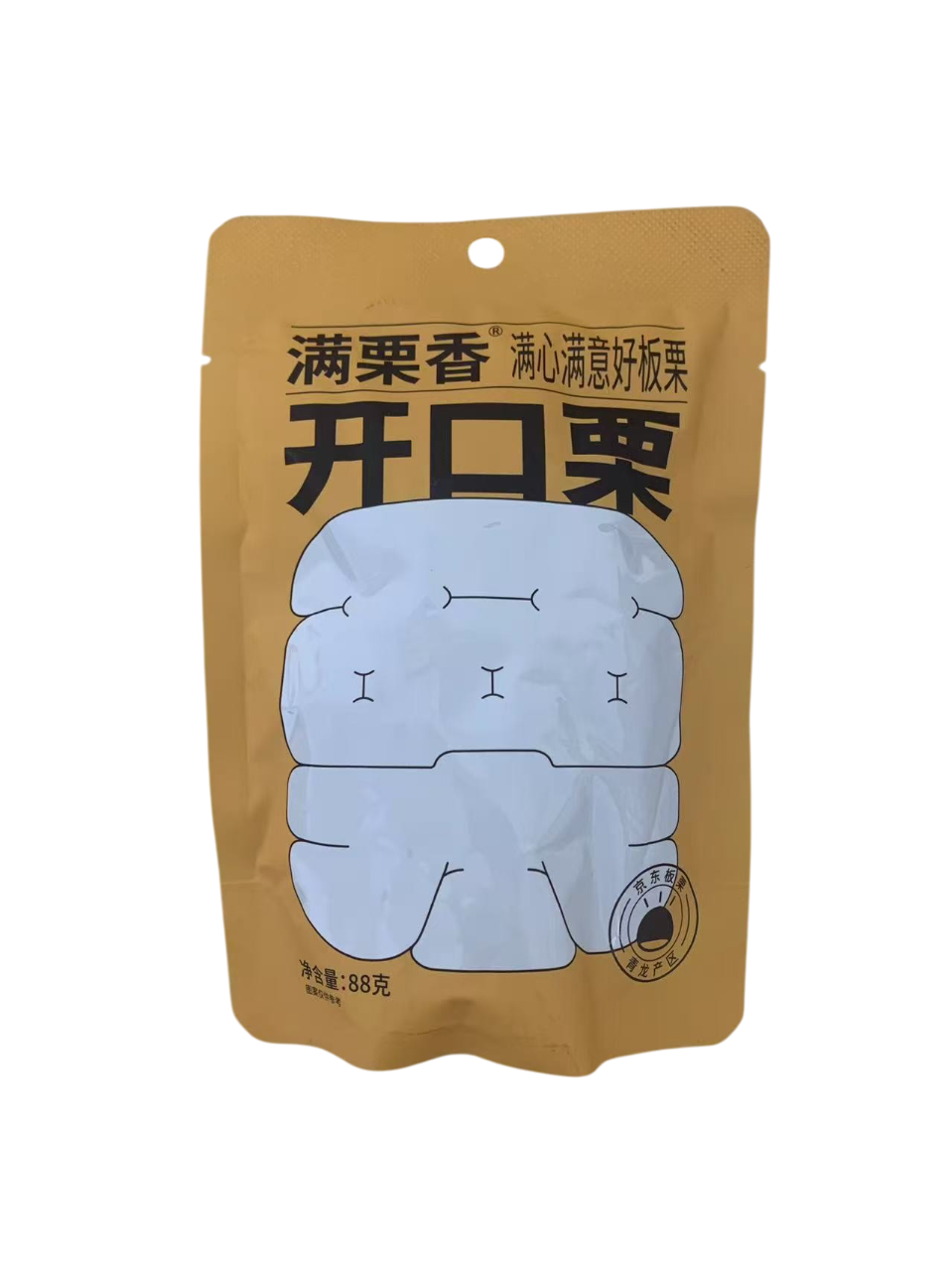满栗香开口栗88G*45    MLX SEASONED SMILE CHESTNUT