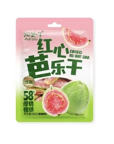 阿弟仔红心芭乐干98G*30  Adizai Dried Red Heart Guava