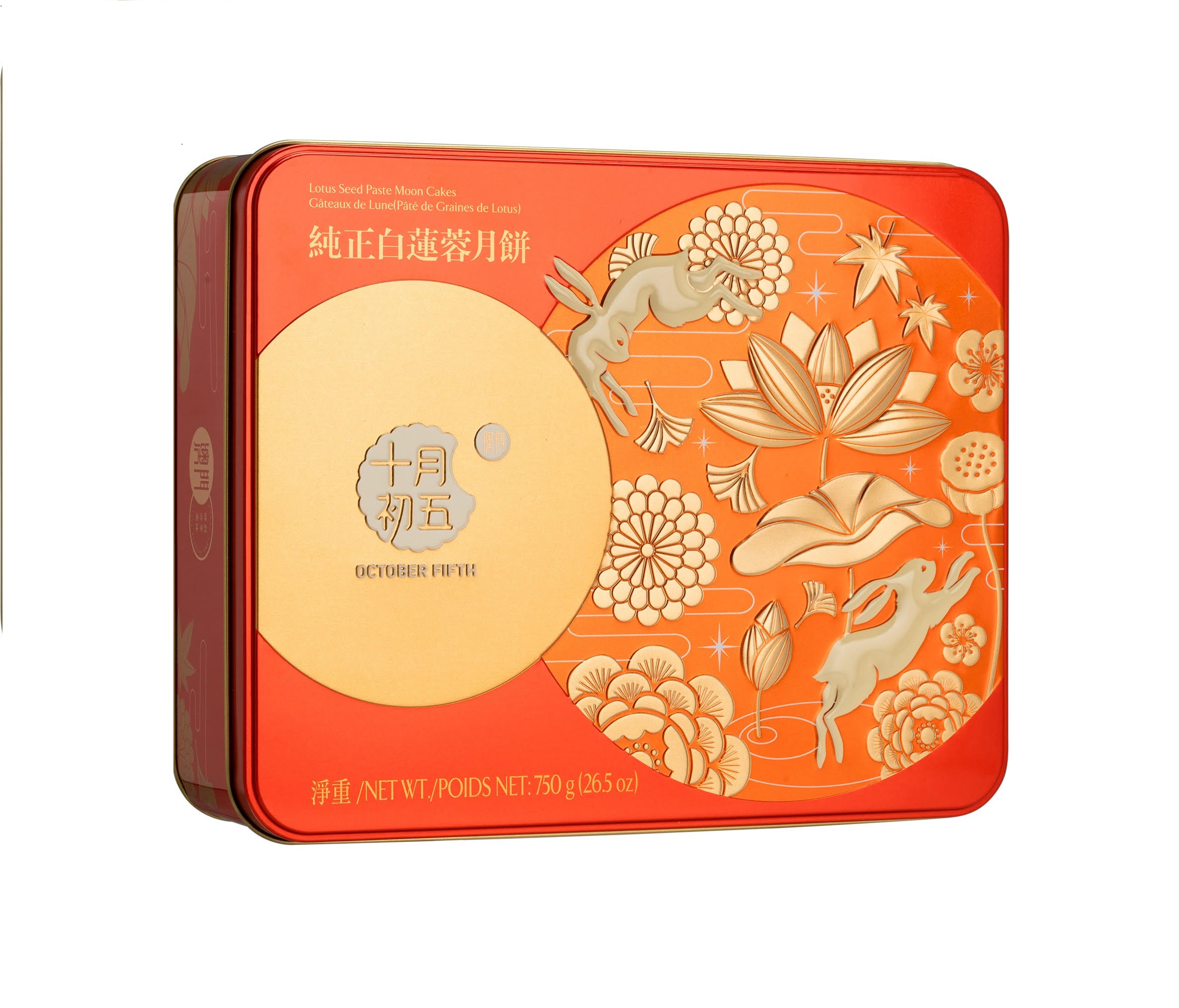 纯正白莲蓉月饼750G*12  5thOCT WHITE LOTUS PASTE MOONCAKE